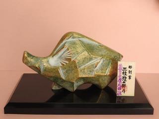 DSCN1314.jpg