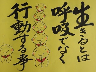 17.7.13.jpg