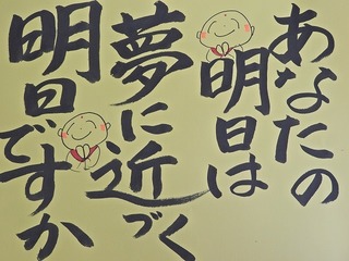 17.7.21.jpg