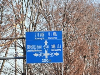 18.12.20.2.jpg