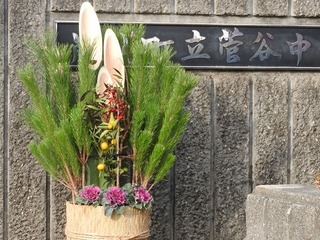 18.12.21.3.jpg