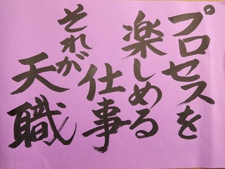 18.2.17.jpg