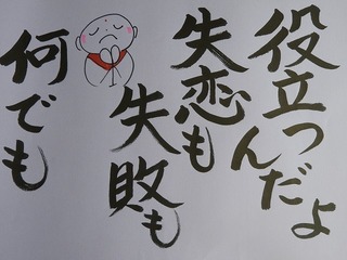 19.10.12.jpg