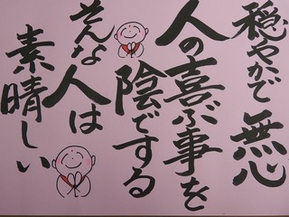 19.10.15.jpg