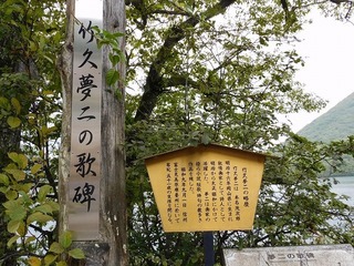 19.10.23.2.jpg