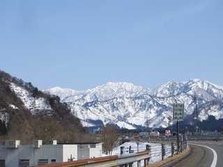 19.3.27.2.jpg