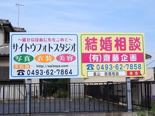 19.6.14.1.jpg