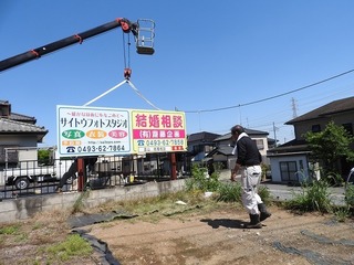 19.6.14.1.jpg