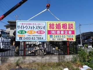 19.6.14.2.jpg
