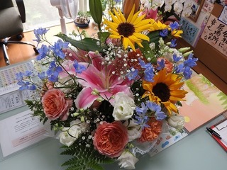 19.6.14.4.jpg