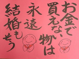 19.7.11.jpg