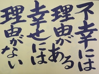 20.1.11.jpg