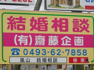 20.5.9.1.jpg