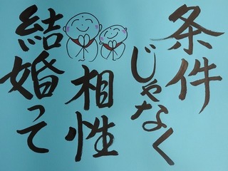 20.6.12.jpg