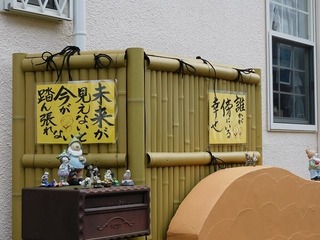 20.8.3.3.jpg