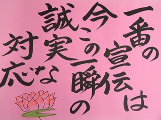 21.6.13.jpg