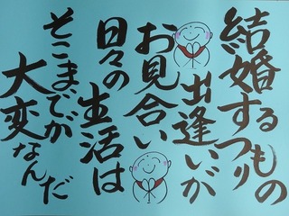DSCN2953.jpg