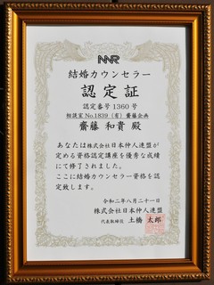 DSCN8536.jpg
